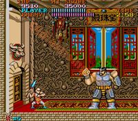 une photo d'Ã©cran de Tiger Road sur Arcade